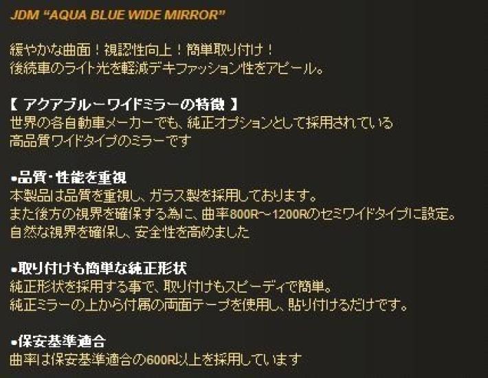 FORTUNE High Quality Wheel Spacers JHS-N03