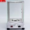 Yingheng Rechargeable Electronic Analytical Balance (CN version)