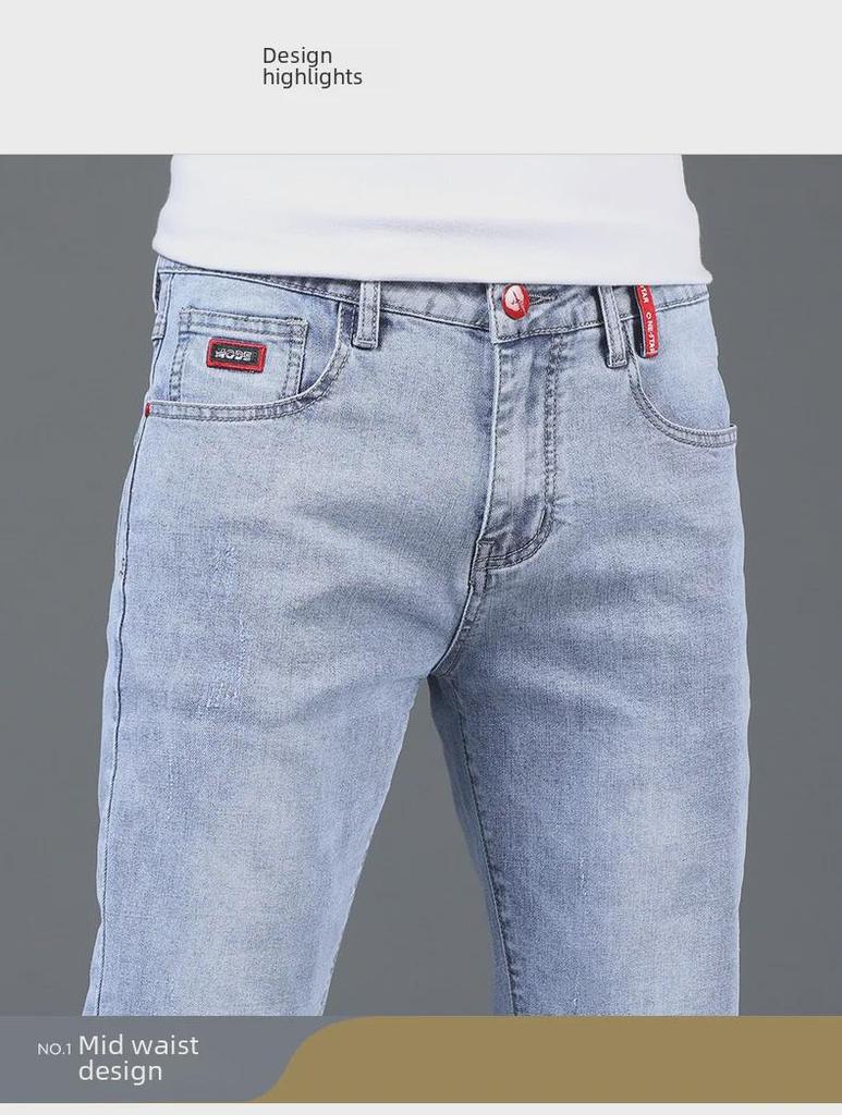 Мужские модные облегающие джинсы-стрейч - повседневный стиль осень/зима