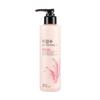 Rice Water Bright Facial Cleansing Lotion 200ml