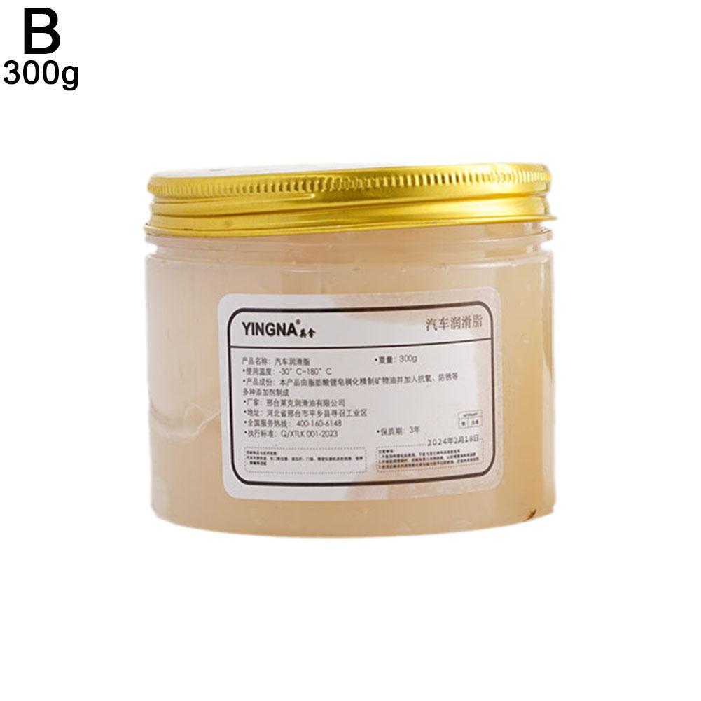 Смазка для автомобильного люка на крыше Смазка для направляющих Смазка для технического обслуживания автомобиля Смазка для зубчатых передач для транспортных средств Автомобильные аксессуары N7A4