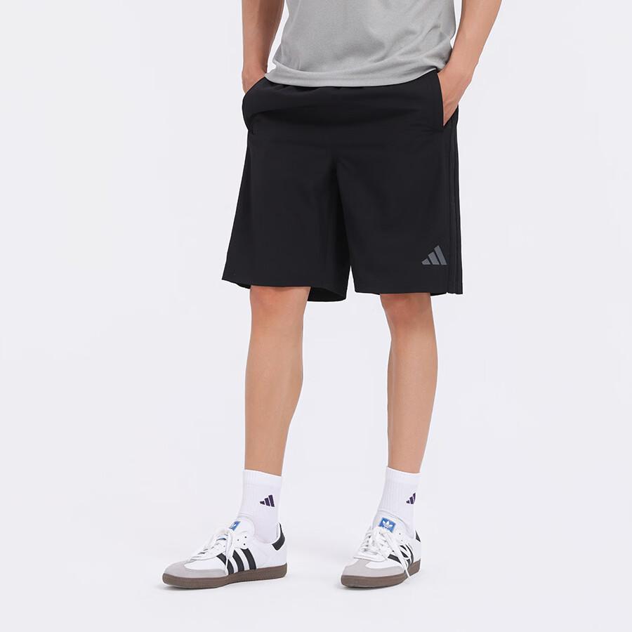 adidas Мужские летние повседневные спортивные шорты с эластичным поясом, тканые, облегающего кроя