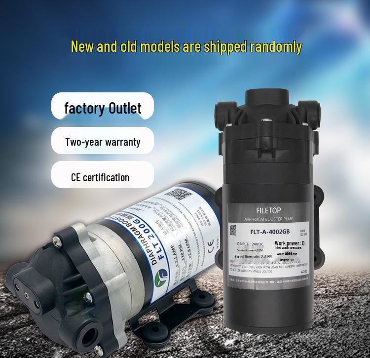 Philite 24V Automatic Self-Priming Diaphragm Water Purifier Pump (75G-400G)