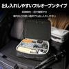 Hakuba Semi-Hard Inner Case Shell Multi Container AZ