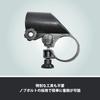 LEAD Мотоциклетный держатель розетки iMMER Серия Eyemer Держатель розетки Черный
