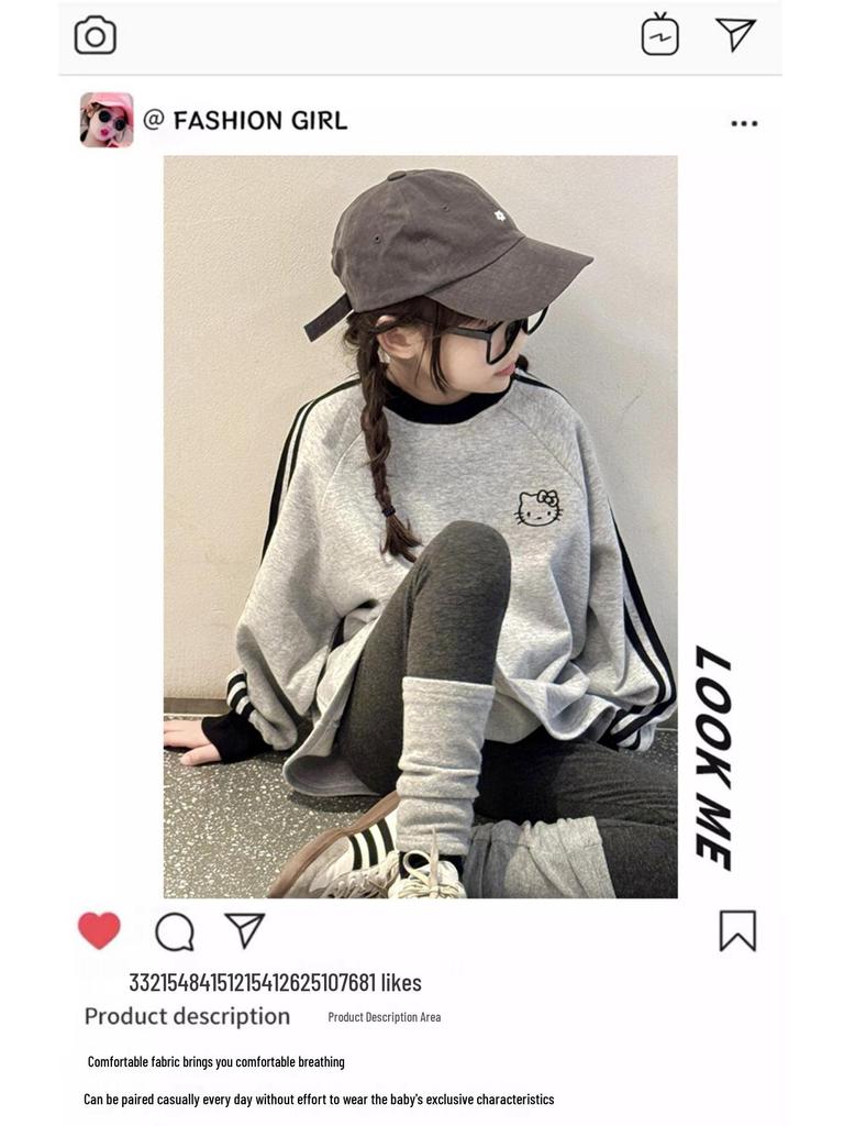 Девочковая толстовка Hello Kitty с начесом - Коллекция Осень/Зима 2025