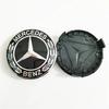 4 шт. 75 мм Колпачки ступицы колеса автомобиля для Mercedes-Benz W166 W167 W177 W213 X205 GLC/GLE/ML-класс Декоративные Аксессуары