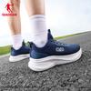 Jordan QIAODAN running shoes men's soft soled commuting mesh breathable sports shoes