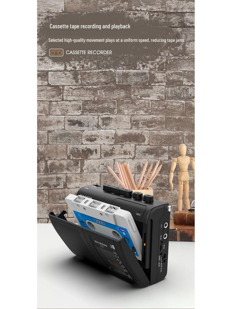 Panda 6501 Ностальгический кассетный плеер и радиомагнитофон