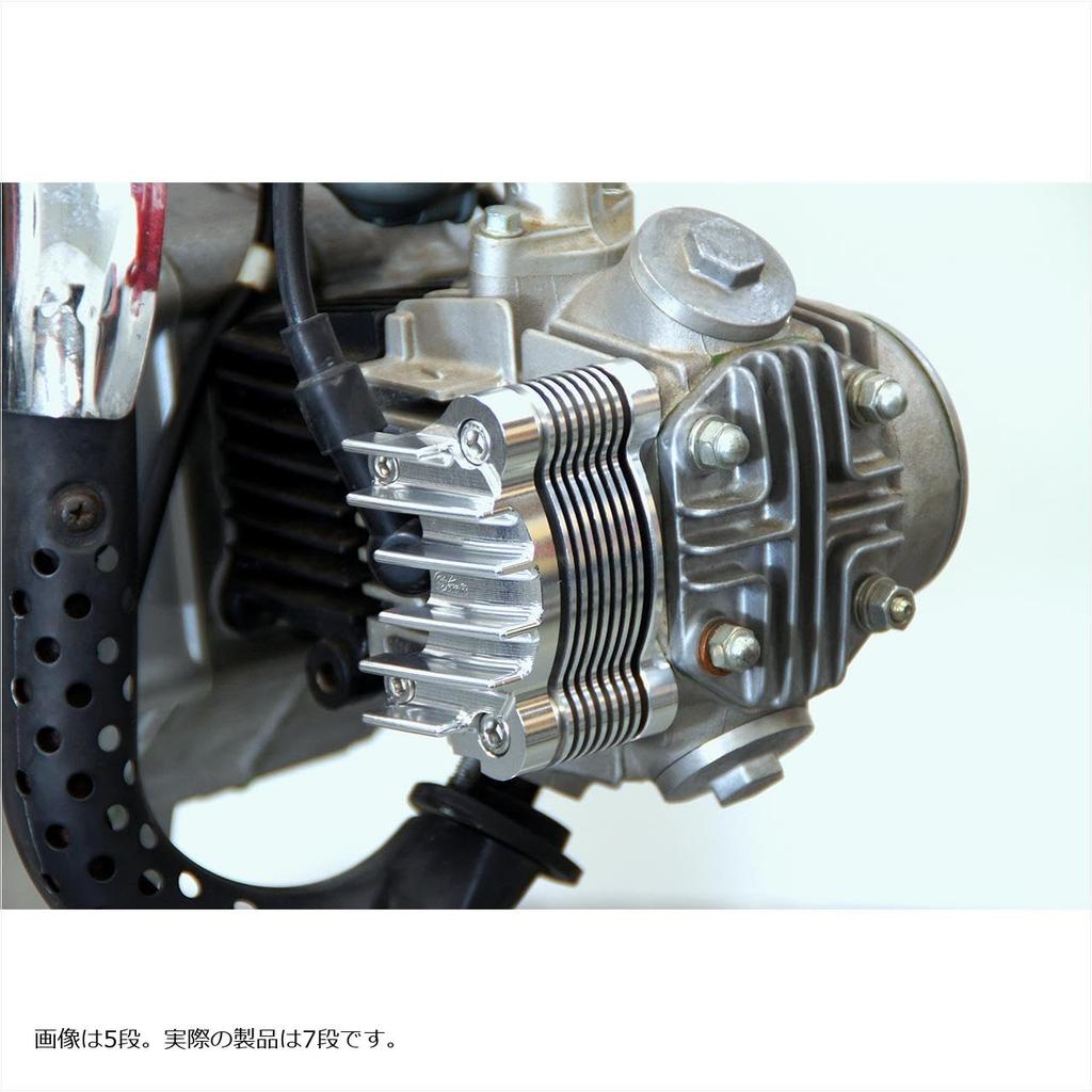 Gcraft 37036 Охладитель для Monkey Ducks, Классический тип, 7 ярусов, Охладитель из анодированного алюминия-заготовки серебристого цвета