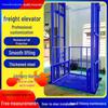 Outdoor Explosion-Proof Hydraulic Goods Lift with Electric Hoist for Warehouses