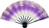 Four Seasons Dance Tenchikumo Black Lacquered Fan for Dancing Fan, Sunako, 9.5 Inches, Bone, Box, (Purple)