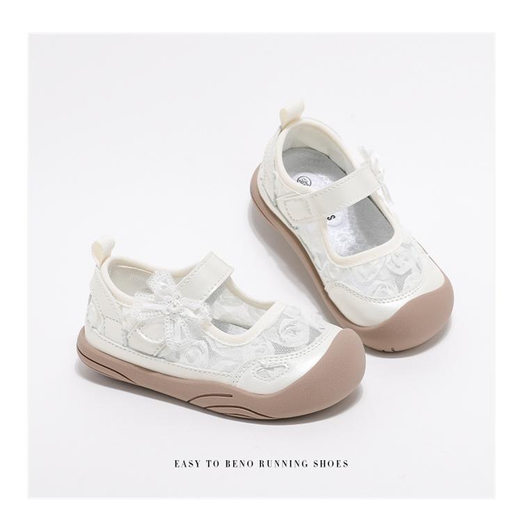 ABCKids Children's Sandals