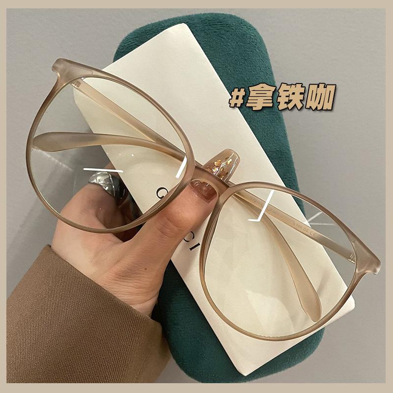Latte Coffee Myopia Glasses Frame Women'S Large Frame Plain Face Small Ultra-Light Tr Can Be Equipped With Degree Eye Frames
