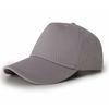 Men's Five-Piece Cotton Promotional Work Travel Hat Logo Printed Blank Baseball Cap Embroidered Peaked Cap with Advertising Logo