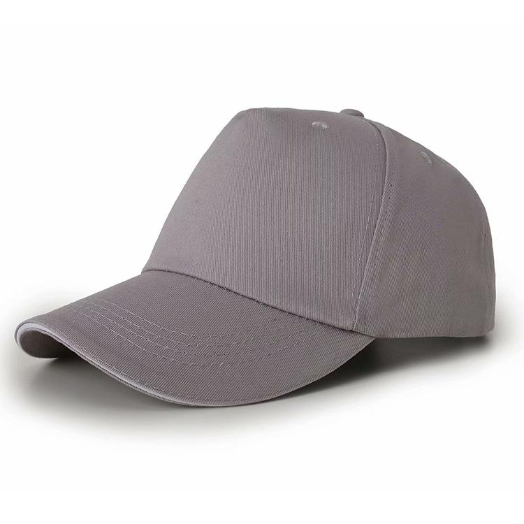 Men's Five-Piece Cotton Promotional Work Travel Hat Logo Printed Blank Baseball Cap Embroidered Peaked Cap with Advertising Logo