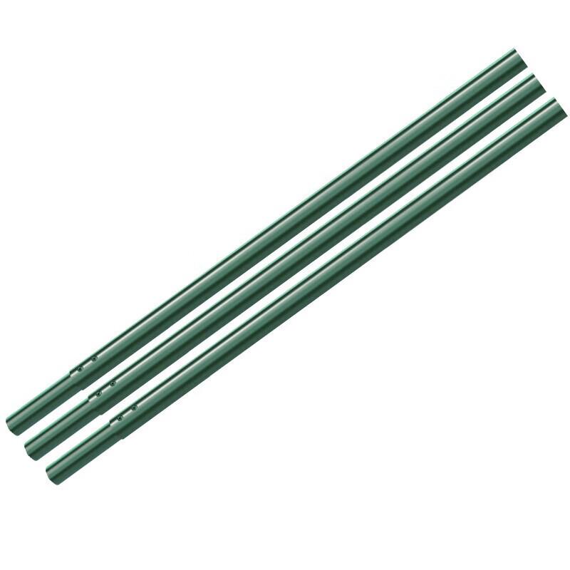 Yishunda Camouflage Net Support Rod
