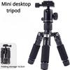 Mini Gimbal Desktop Alloy Tripod High Quality Video Shooting Multifunctional Tripod Foldable Rotatable Convenient Universal Support Bracket