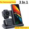 15W 3 In 1 Wireless Charger Stand for Samsung S22 Ultra S21 S20 Galaxy Watch 5 4 3 Active 2 Buds Fast Charging Dock Station