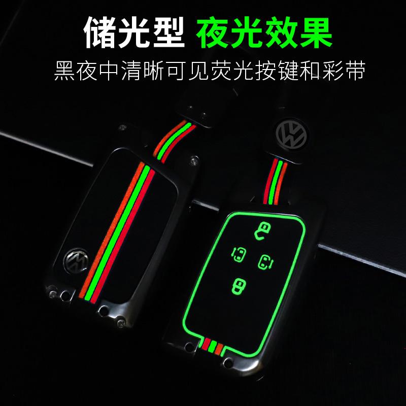 Чехол для ключа-эмблемы автомобиля Чехол-держатель для бесключевого доступа для VW Volkseagen Passat B8 Magotan 2021 Passat CC 2025 Брелок Автоаксессуары