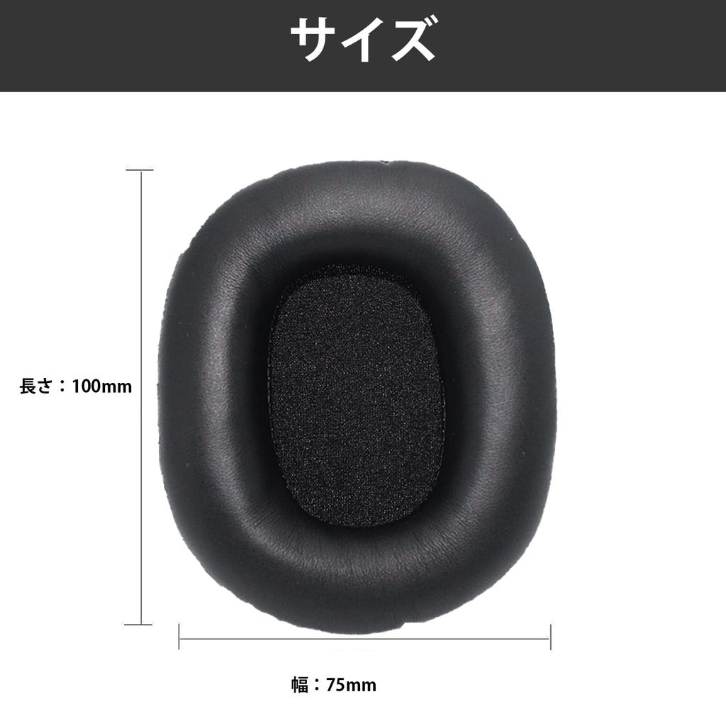 Запасные части для ремонта амбушюров предназначены для наушников SONY MDR-CD900ST: амбушюры/накладки/наушники MDR-CD900ST, MDR-7506, MDR-V6, MDR-V7 (морщинистая кожа)