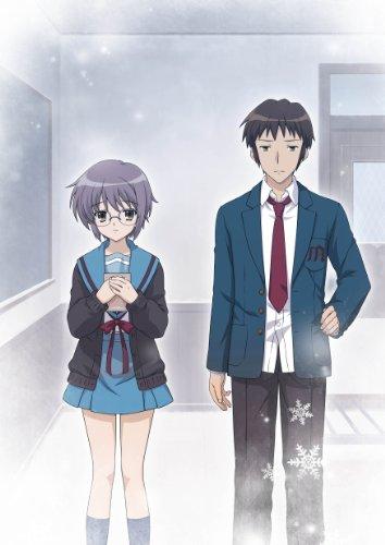 Bandai Namco Haruhi Suzumiya No Tsuisou for PSP [Japan Import]