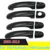 FUNDUOO для VW Multivan/VW Caravelle 2003 2004 2005 2006 2007 2008 2009 2010 2011 2012 2013 хромированная крышка дверной ручки