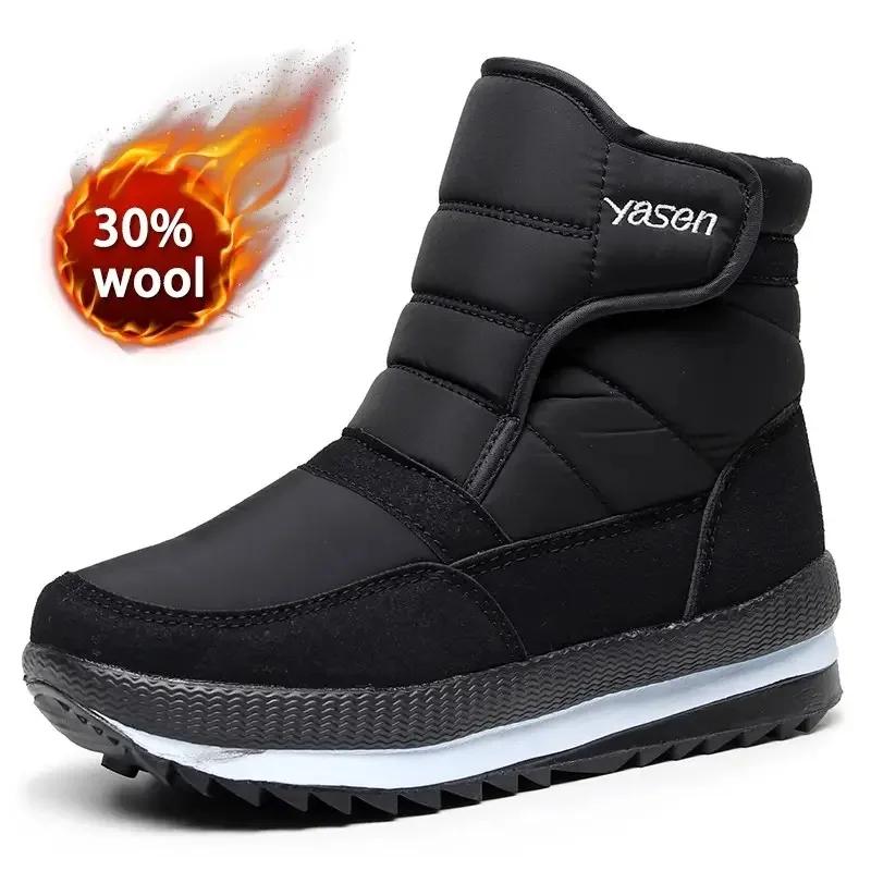 Men's Snow Boots Outdoor Waterproof Casual Cotton Boots for Men Non Slip Platform Boots Plush Warm Winter Boot Big Size47 Botas
