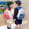 Trendy Casual Lightweight Children's Backpack For School With Breathable Oxford Fabric