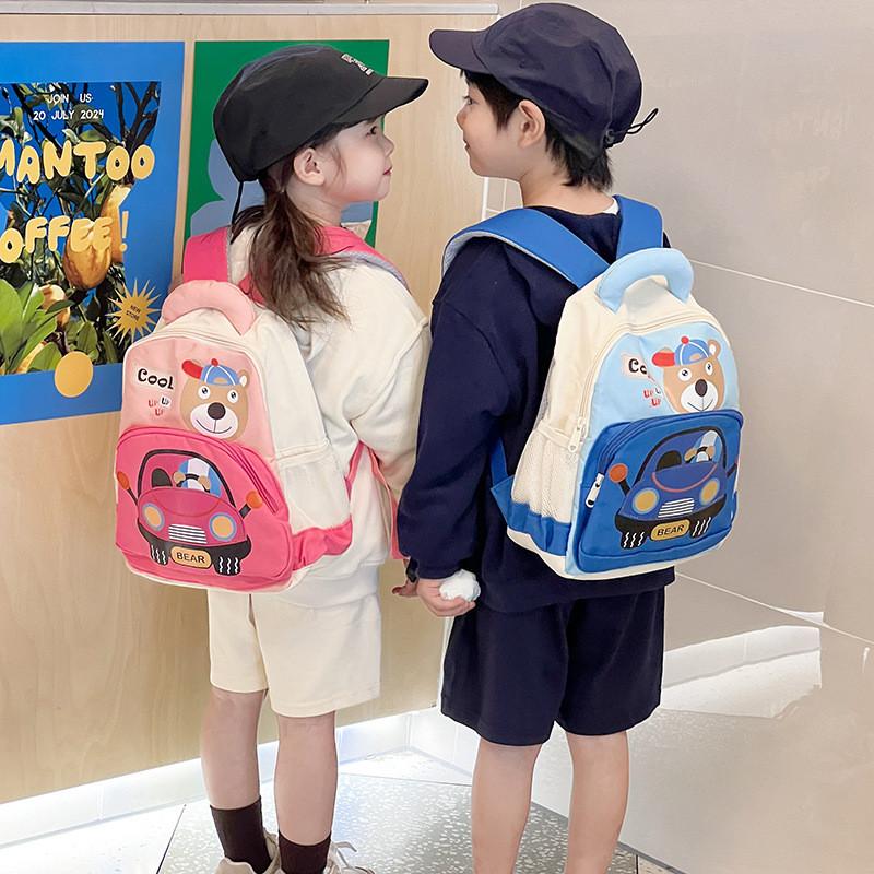 Trendy Casual Lightweight Children's Backpack For School With Breathable Oxford Fabric