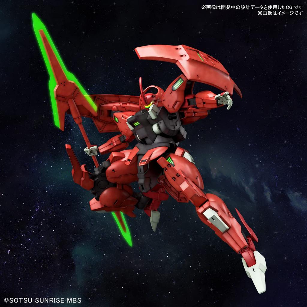 BANDAI SPIRITS HG Мобильный костюм Гандам Ведьма Меркурия Дэрил Балде масштаб 1/144 цветная пластиковая модель