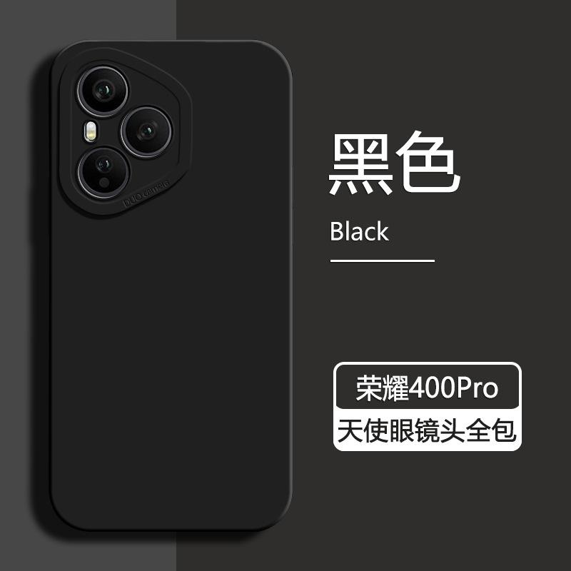 Подходит для чехла на телефон Honor 111 Honor новый Honor 111ProPro жидкий силикон всесторонний защита линзы от падения