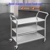 Stainless Steel Mobile Serving Cart