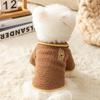 Cute Pet Clothes Bear Patch Winter Warm Fleece Cardigan Two Feet Fleece Coat Autumn and Winter Puppy Dog Clothing