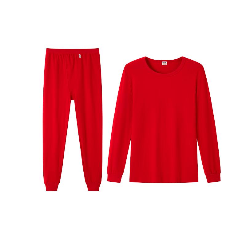 Мужской термокомплект из 100% хлопка Yi Er Shuang