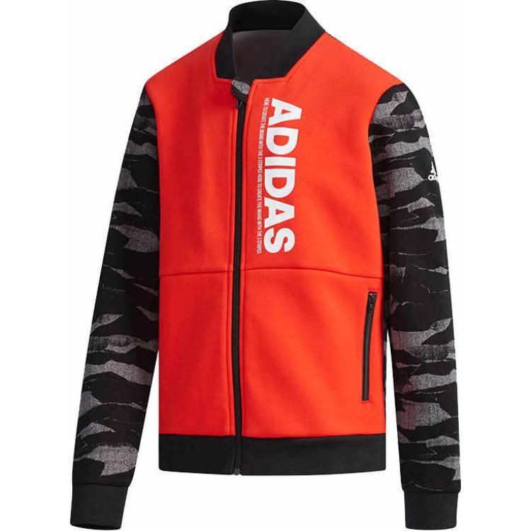 adidas Куртки для начальной школы С воротником-стойкой Умеренные DY9240