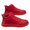"Red Stylish New Year Leather Waterproof High-Top Sneakers for Men and Women"
