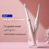 Electric Toothbrush T10 Adult Household Smart Sonic Automatic Soft Hair Men's and Women's Electric Toothbrush Couple