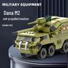 Children's Military Tank & Rocket Building Blocks Kit - Interlocking Toy for Boys