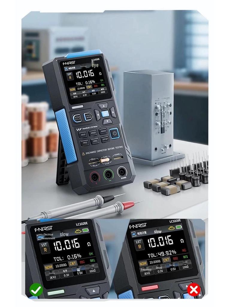 FNIRSI LC1020E Ручной цифровой LCR Смарт-мультиметр для тестирования сопротивления, индуктивности и емкости