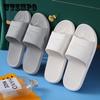 Unisex Large Size Solid Color Non-slip Home Bathroom Slippers Spring Summer Outdoor Casual Flat Slippers