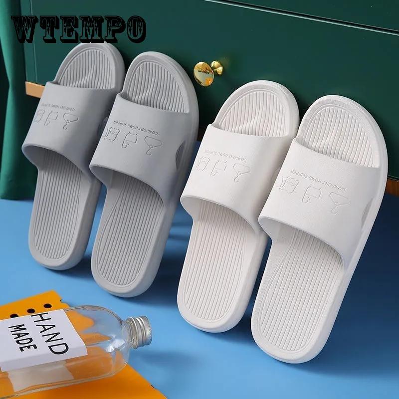 Unisex Large Size Solid Color Non-slip Home Bathroom Slippers Spring Summer Outdoor Casual Flat Slippers