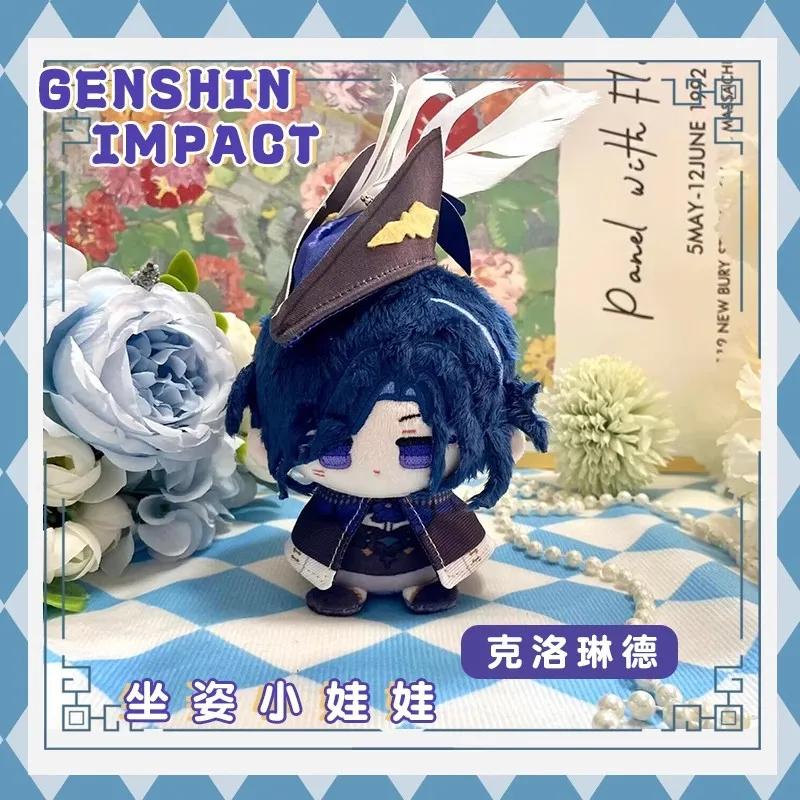 Аниме Косплей Подвеска Брелок для Детей Genshin Impact Плюшевая Кукла с Кавехом Тигнари Аль-Хайтамом Дотторе Сяо Дилюком Казухой