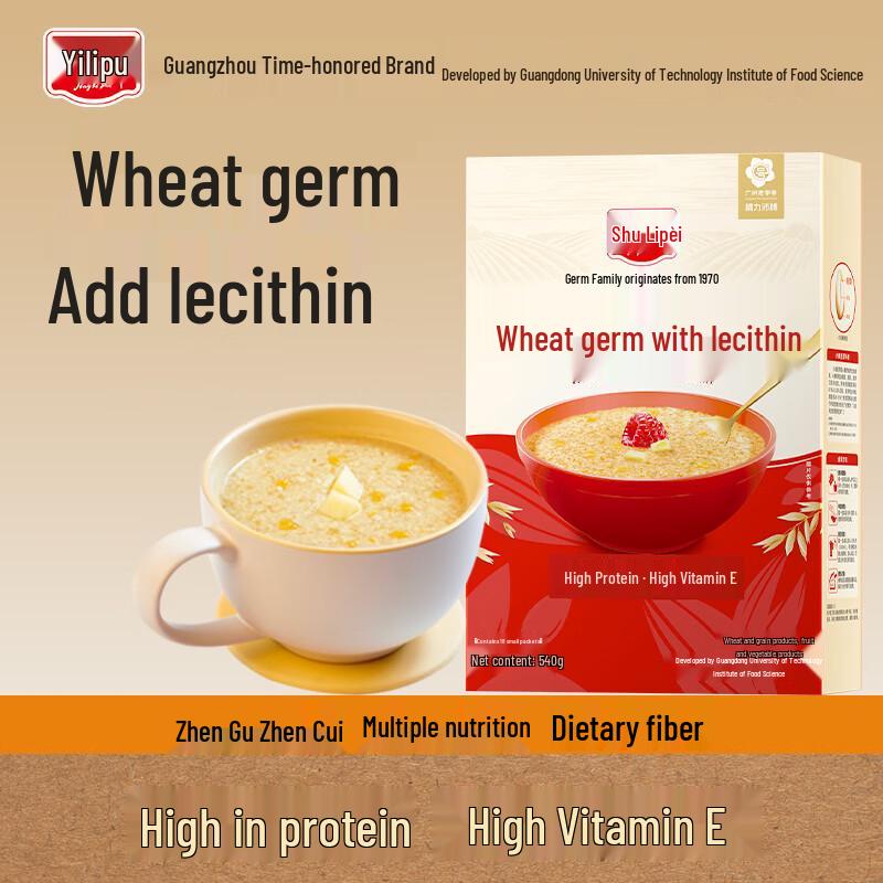 Jinglipai Instant Nutritional Breakfast Cereals
