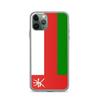 Coque iPhone - Oman - Drapeau - Souple - Multicolore - Compatible iPhone 11 Pro