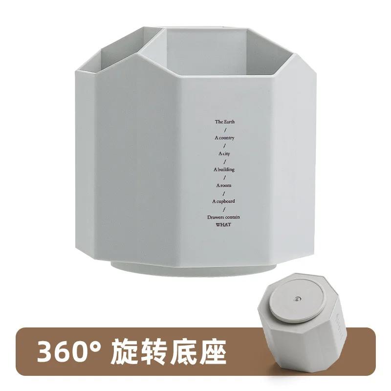Настольные органайзеры, многофункциональные вращающиеся на 360 градусов держатели для ручек, креативные, большой емкости, настольные ящики для хранения школьных канцелярских принадлежностей
