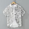 Мужская летняя рубашка с принтом, короткий рукав, модный повседневный стиль Гонконга, свободная, с цветочным узором, футболка с коротким рукавом