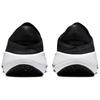 Nike Кроссовки женские Reina EasyOn Black White Dark-Grey FN0345-001
