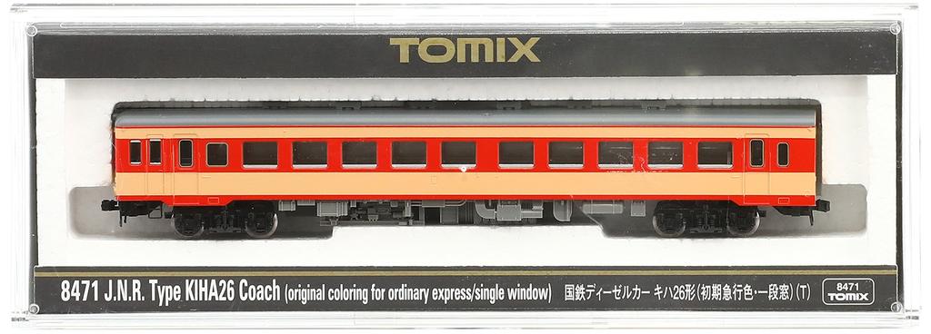 TOMIX N Gauge Kiha 26 Early Express Color Single Window T 8471 Railway Model Diesel Car