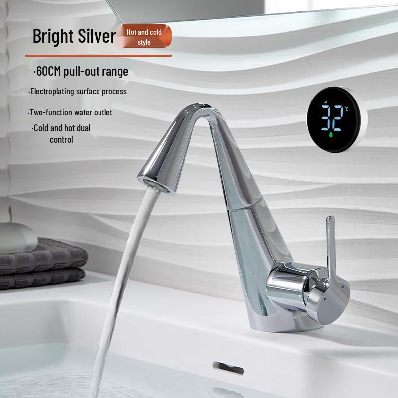 Настенный цифровой дисплейный смеситель Yipan